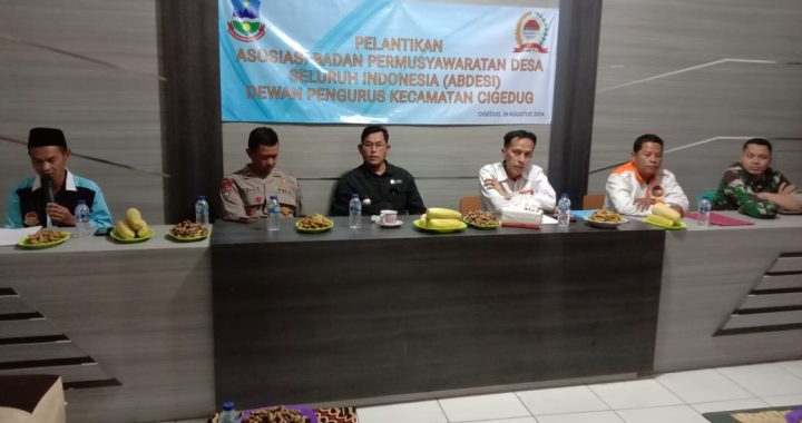 ANGGOTA POLSEK BAYONGBONG DAN POLSUBSEKTOR CIGEDUG  GIAT NGARIUNG KAMTIBMAS UNTUK TERJALINNYA SILATURAHMI DAN KEAKRABAN BERSAMA MASYARAKAT